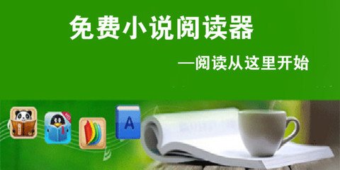 火狐体育APP下载官网